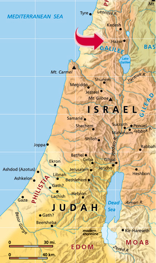 Image result for Hazor in Israel